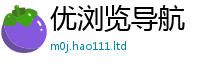 77777788888王中王正版除777888精准管家婆四肖